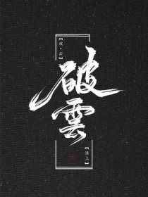 请狼友们记住新域名紧急通知