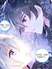 pr九尾狐正能量网站