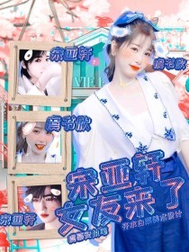 51吃瓜泄密每日大赛